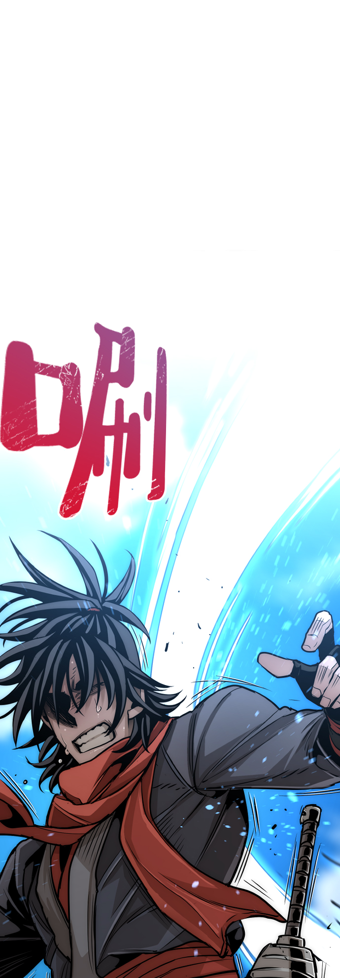 第13话99