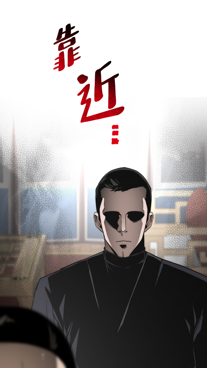 第59话12