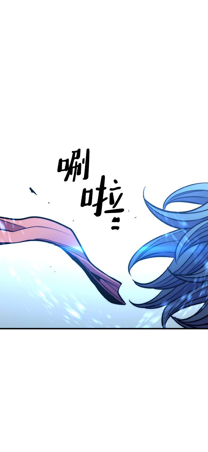 第38话144