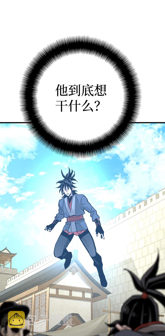 第28话122