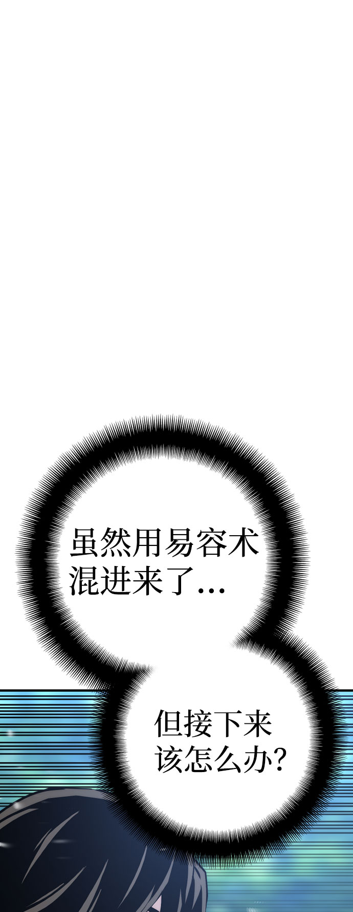 第42话148