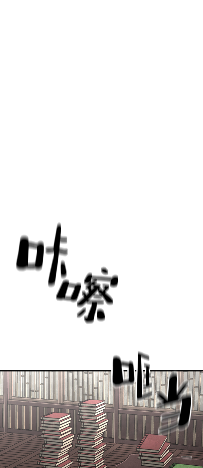第12话64