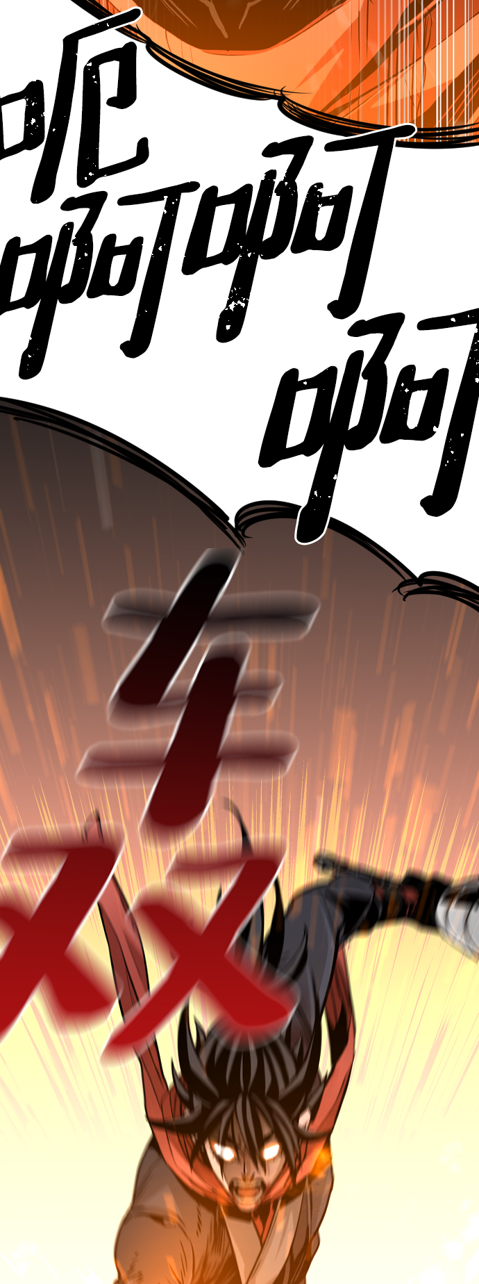 第15话111