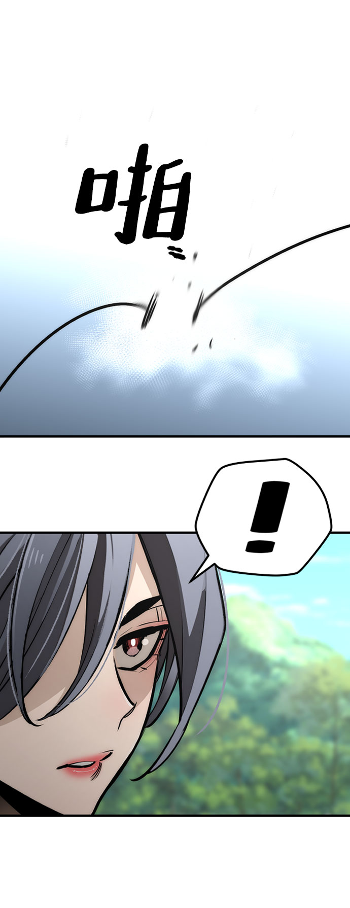 第47话60