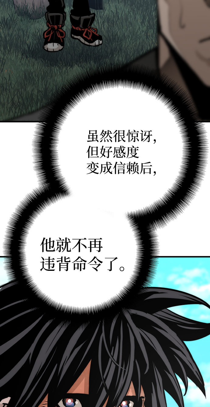 第53话146