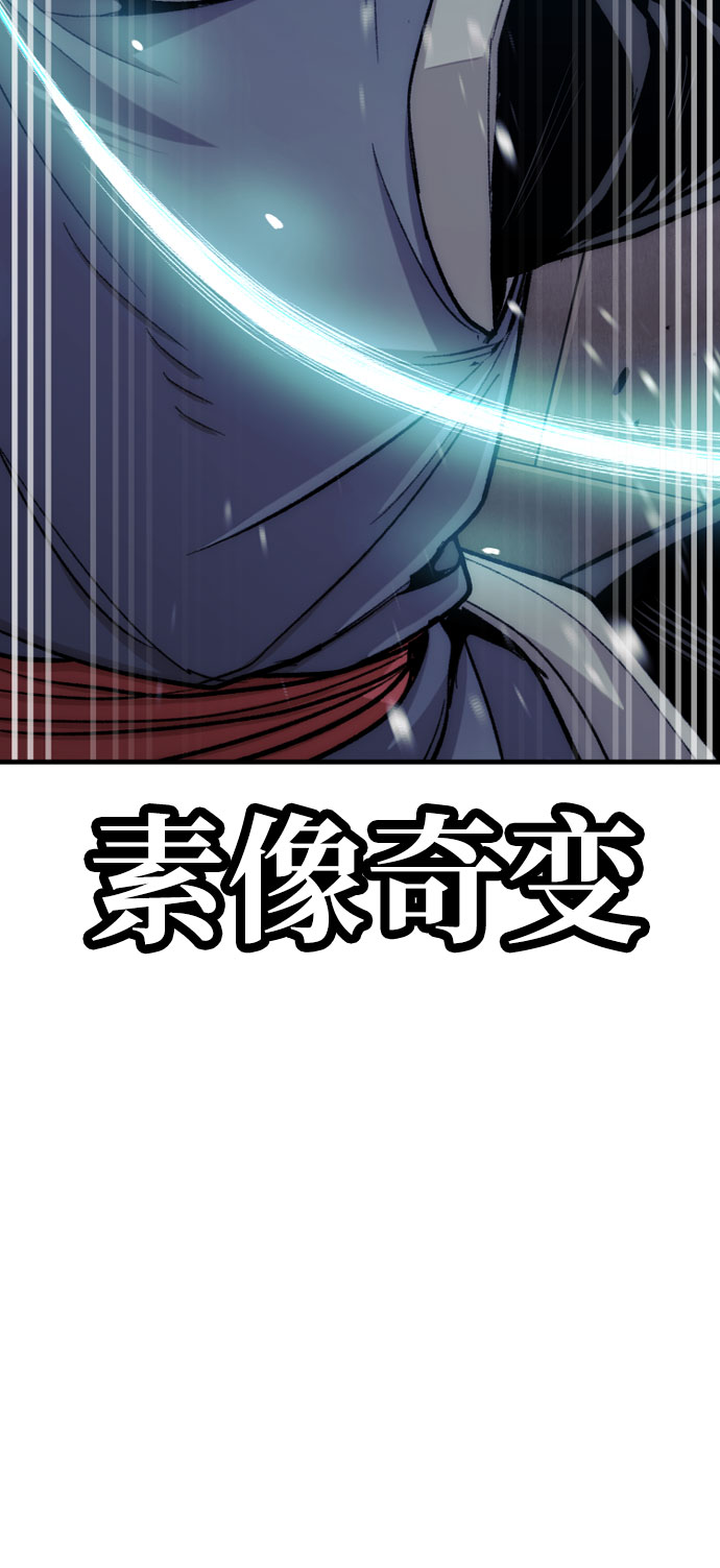第31话34
