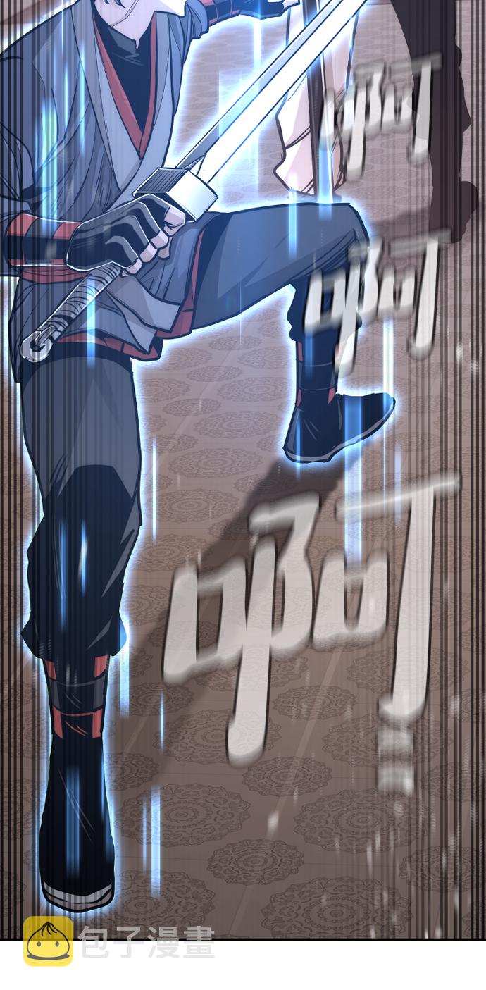 第41话23