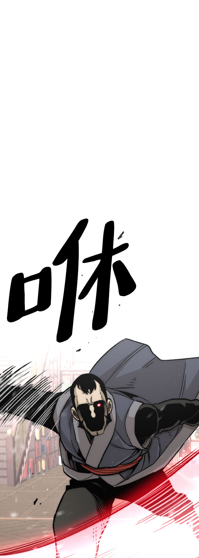 第29话73