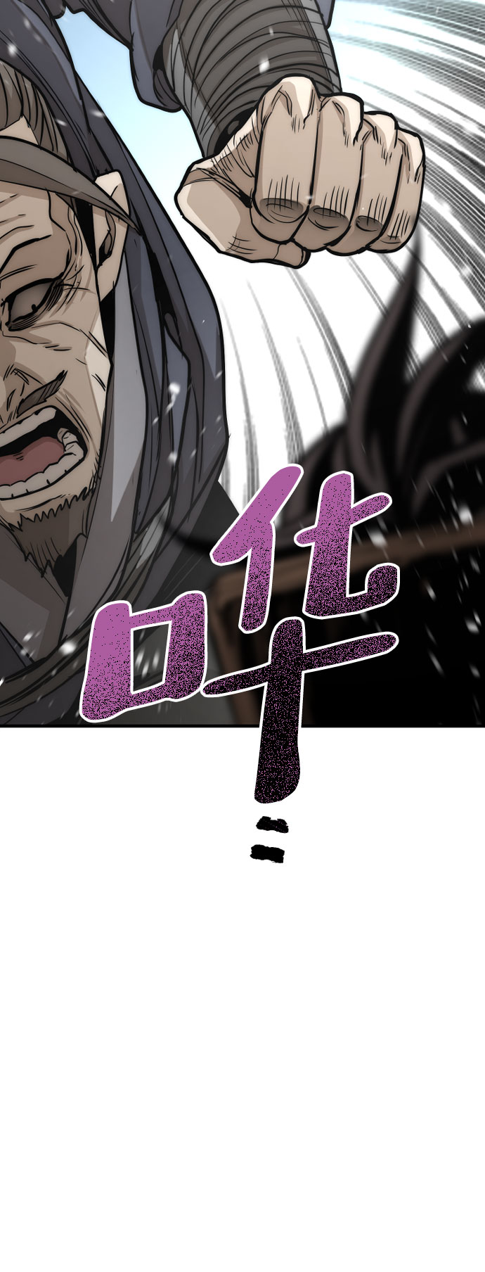 第28话33