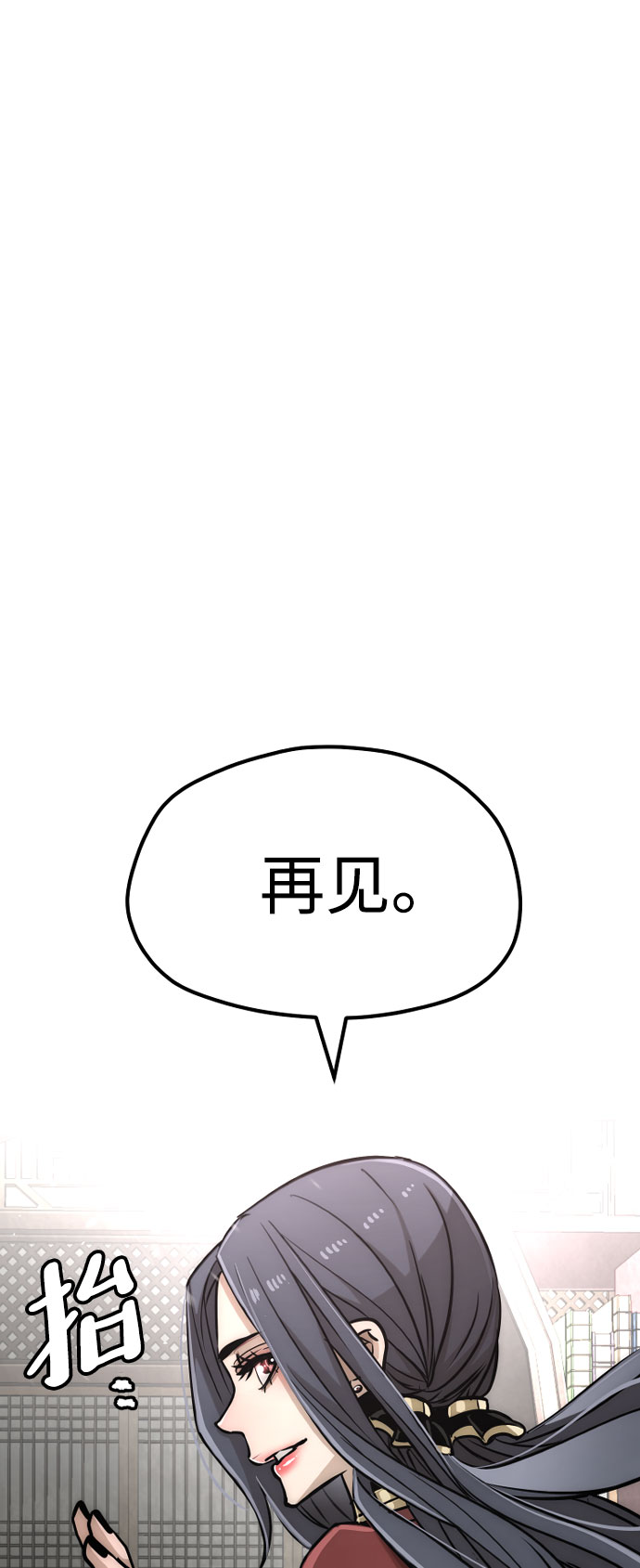 第27话27