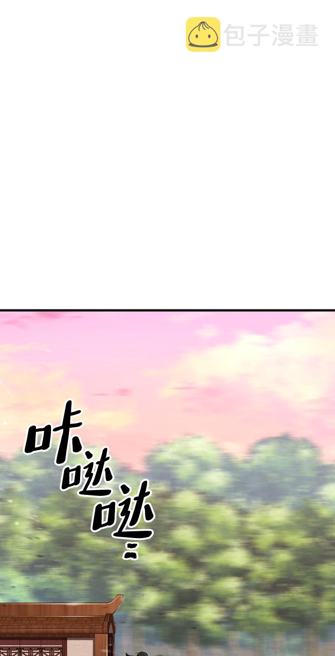 第39话183