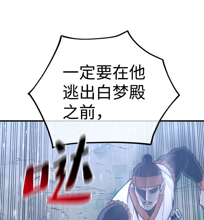 第42话140