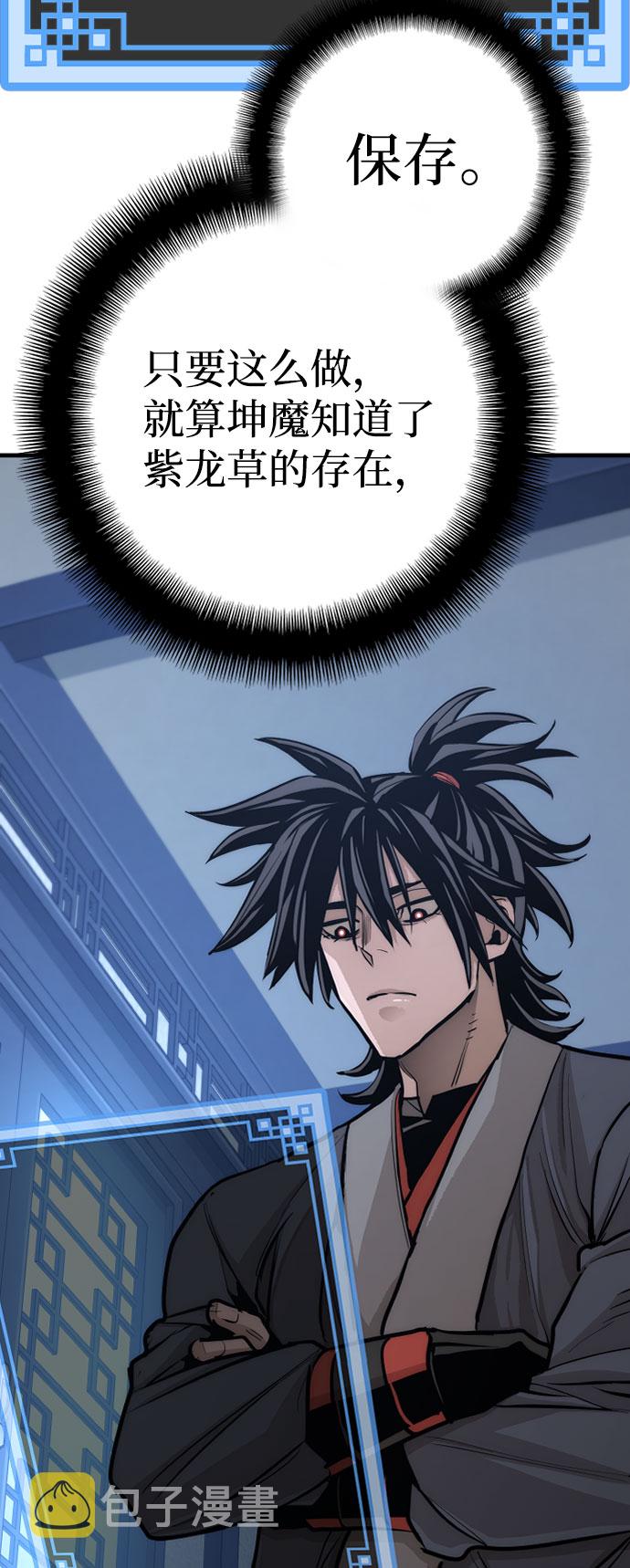第43话176