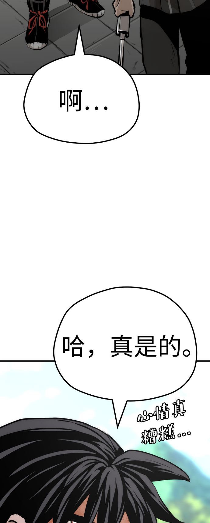 第46话293