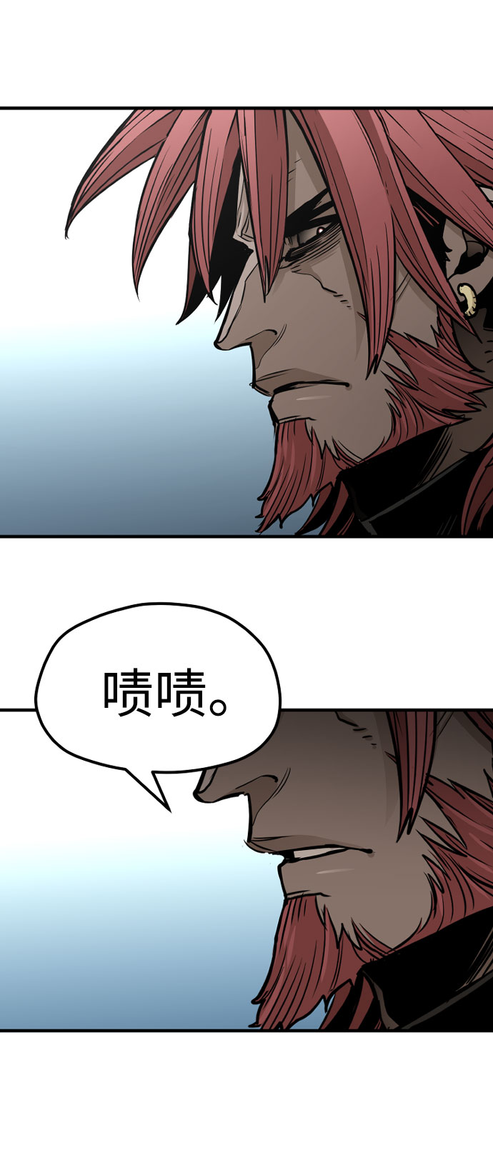 第34话60