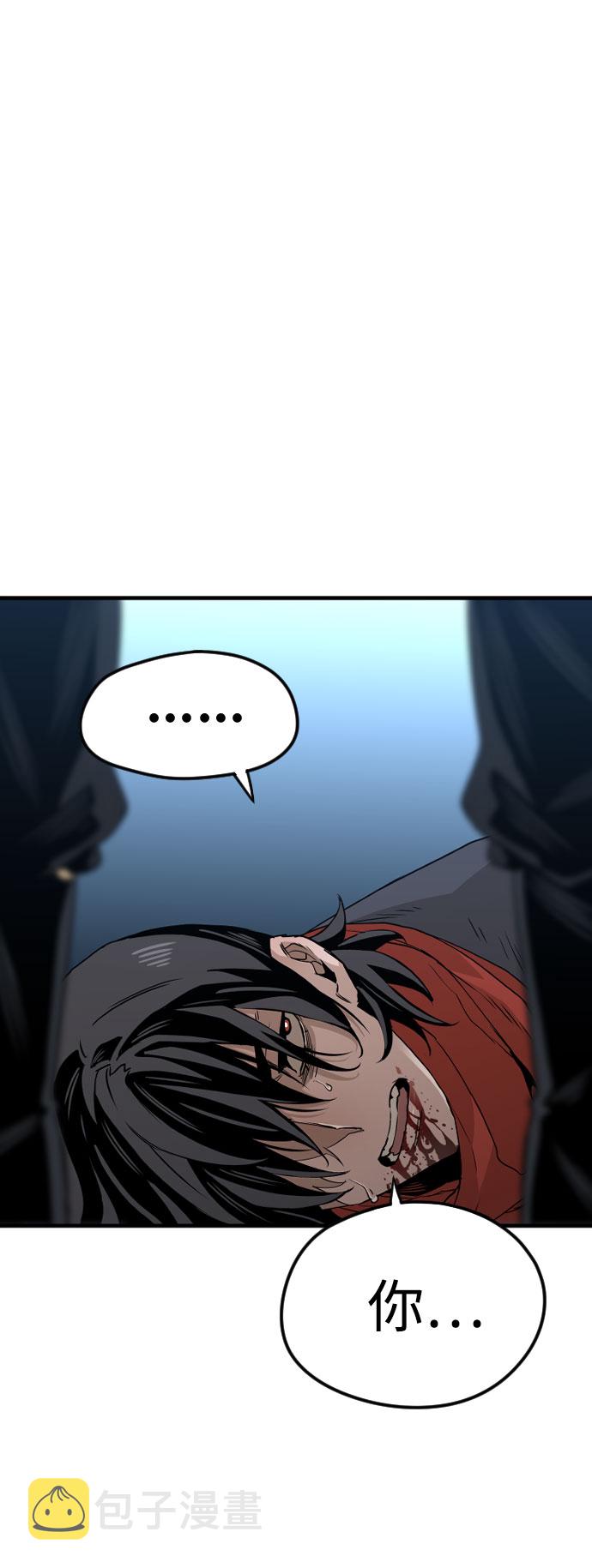 第4话31