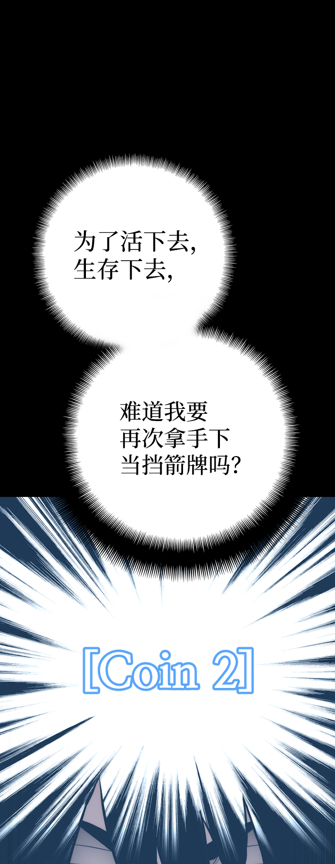 第52话134
