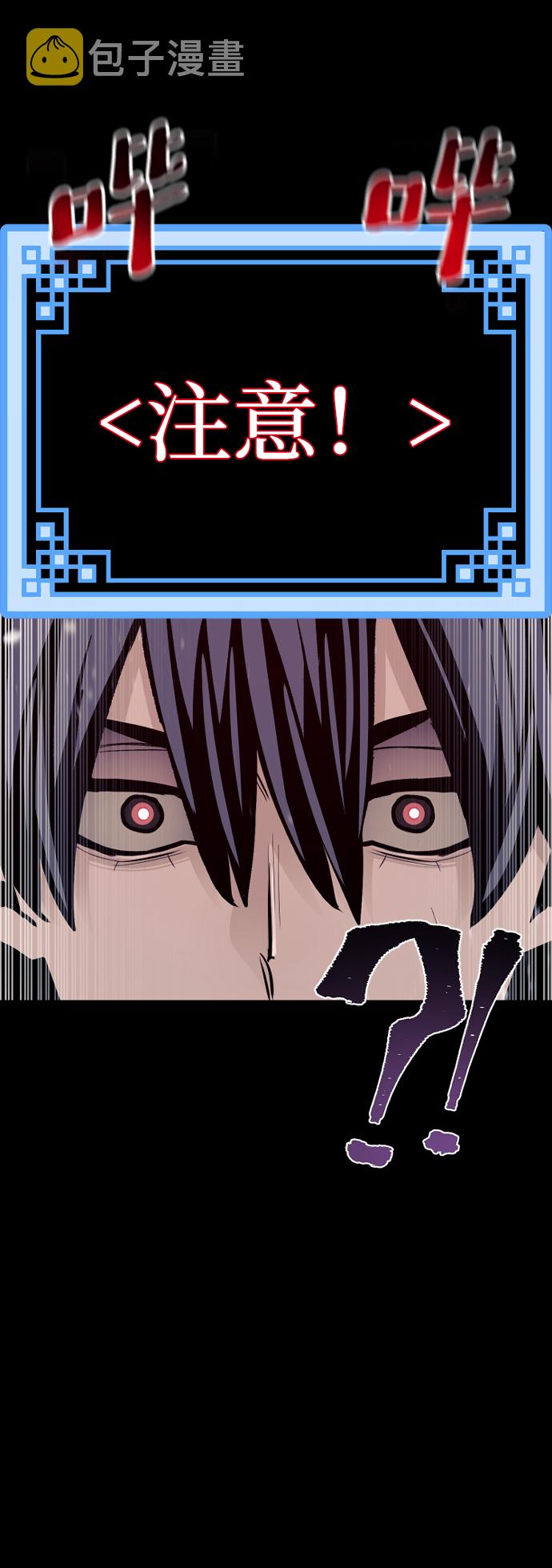 第57话131
