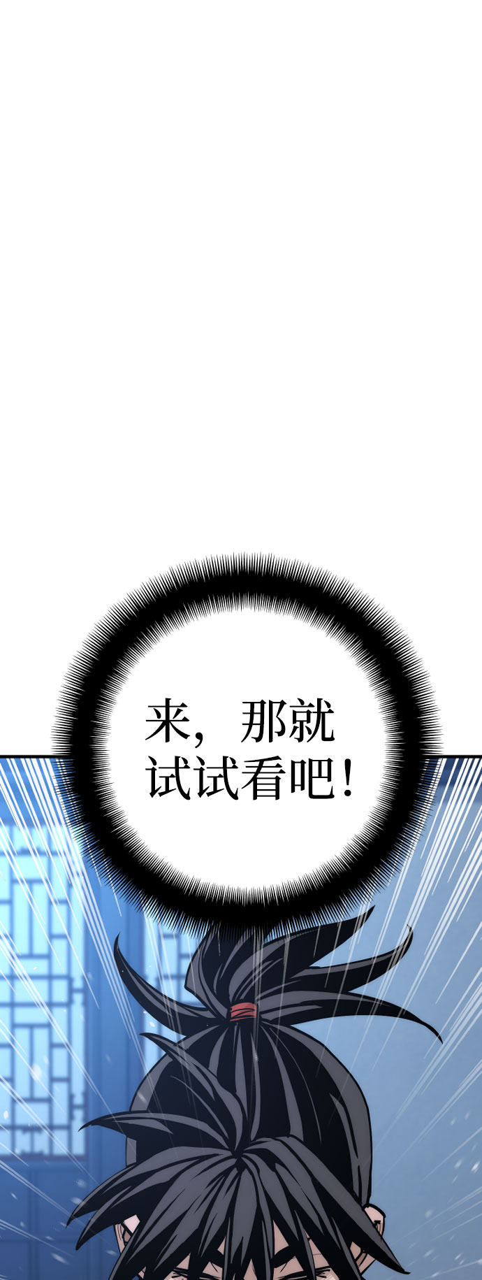 第43话182