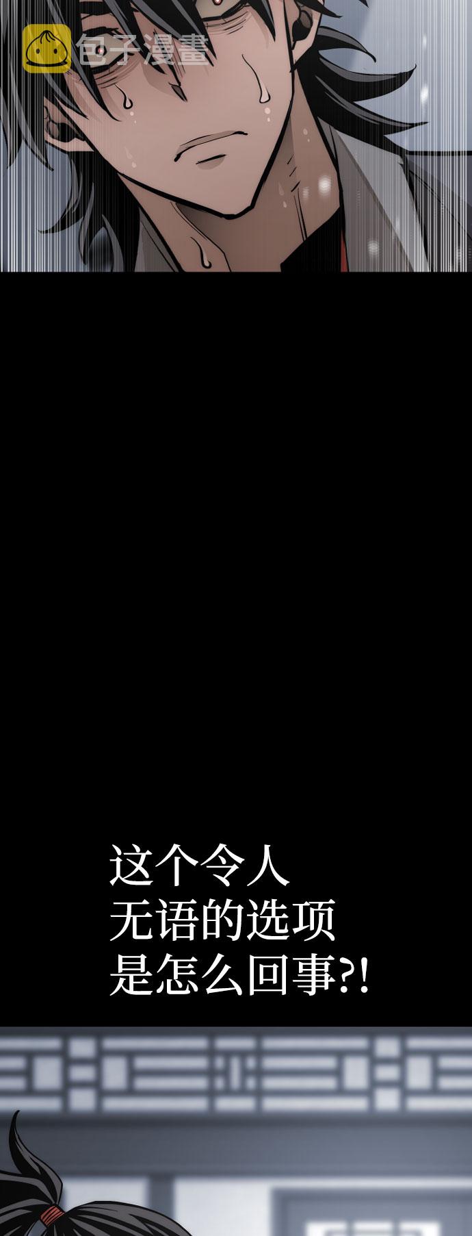 第43话252