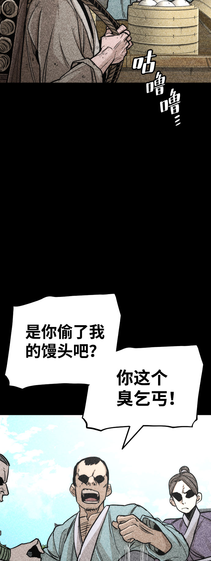 第39话216