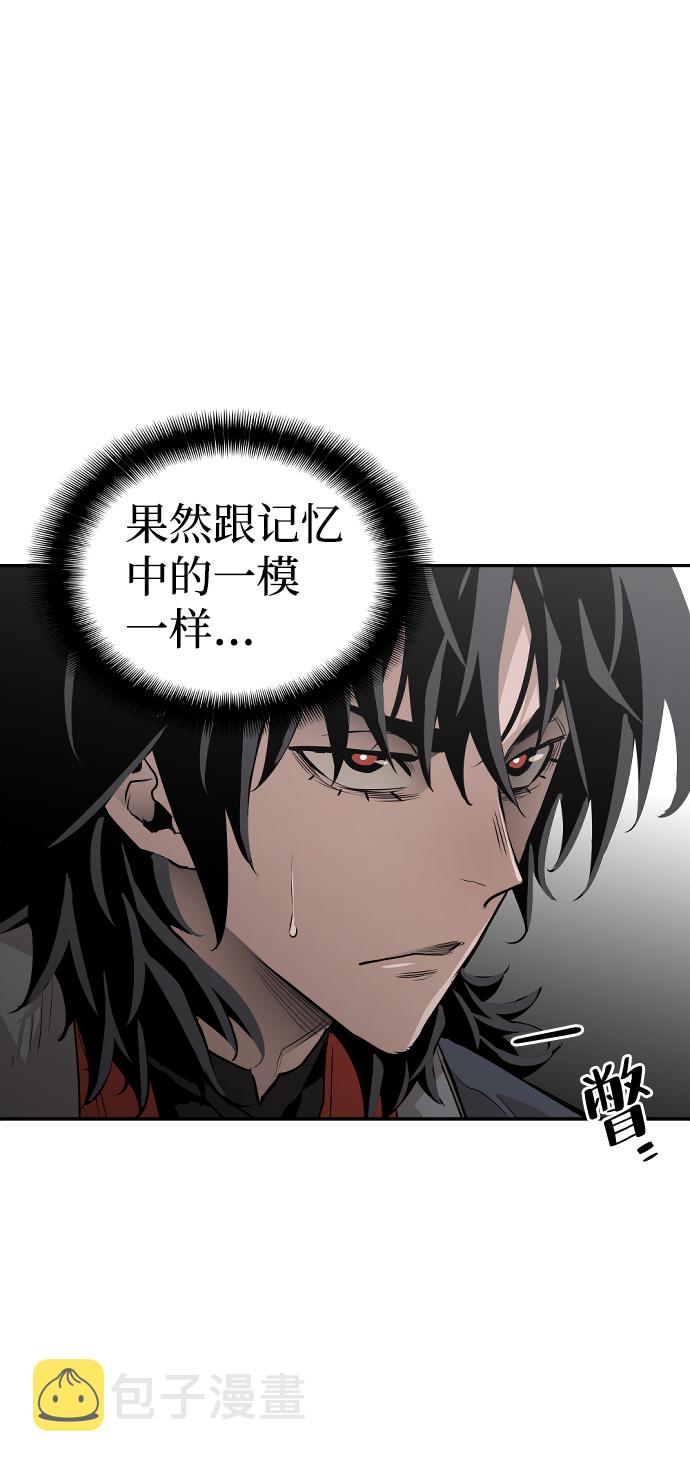 第1话97