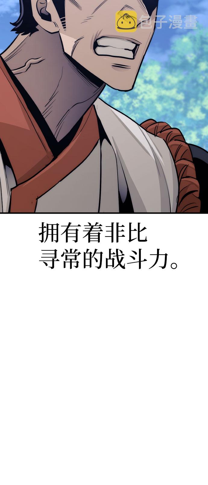 第42话157