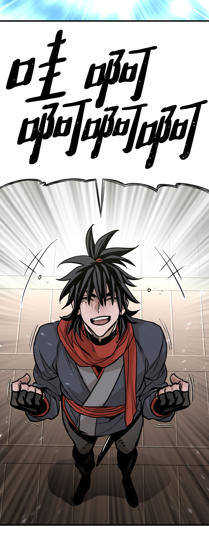 第16话116