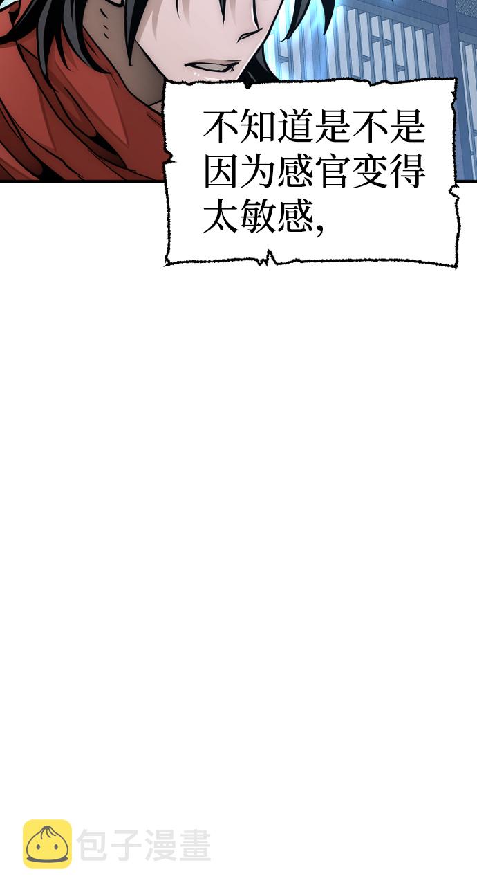 第25话137