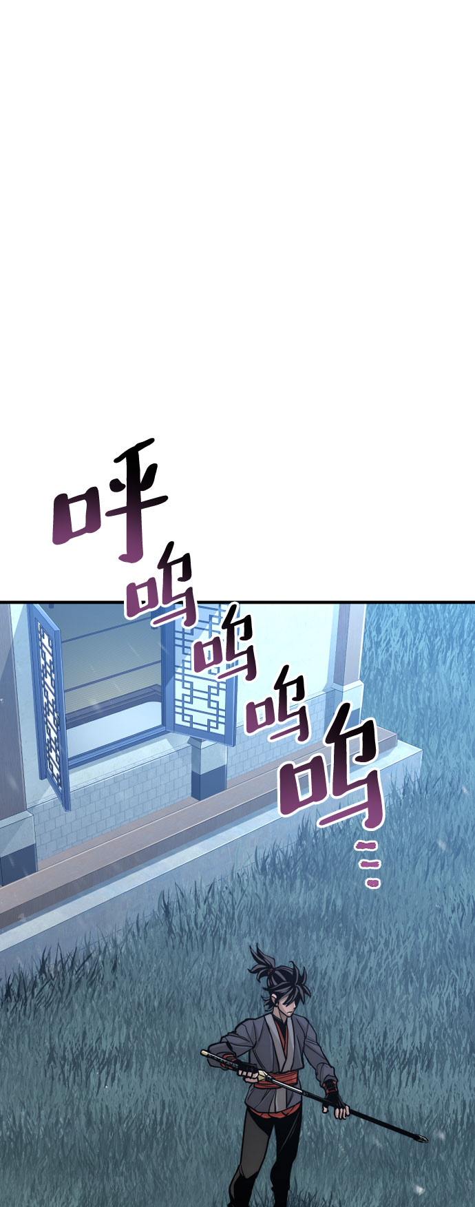 第45话55