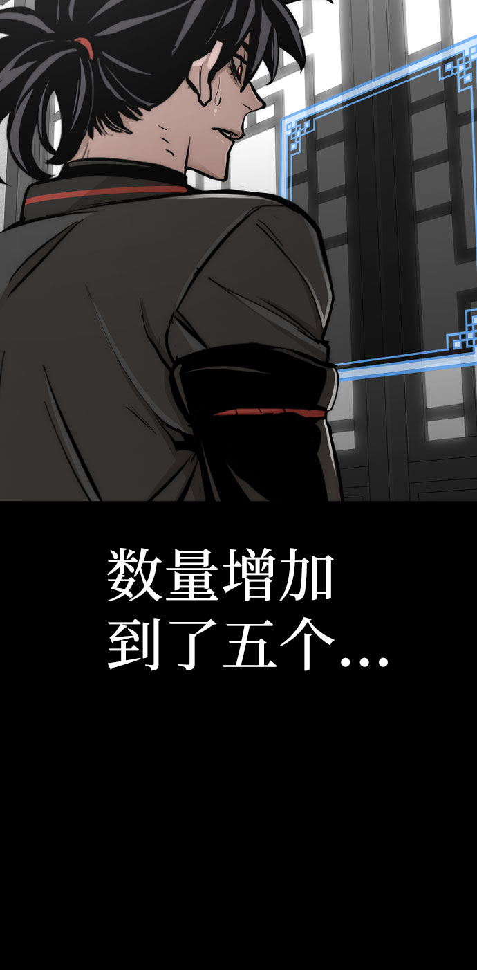 第46话250
