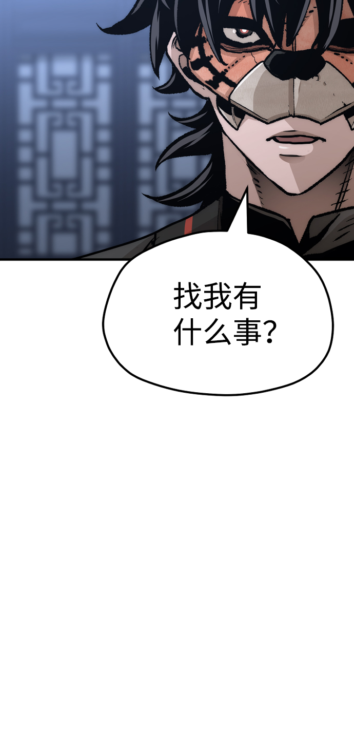 第48话277