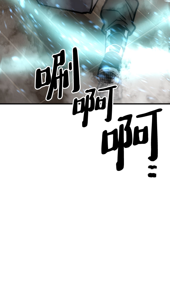 第29话108