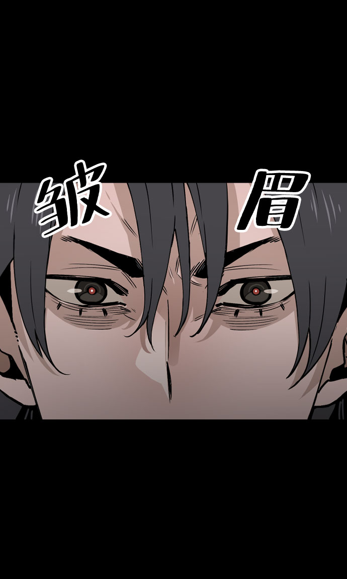 第4话68