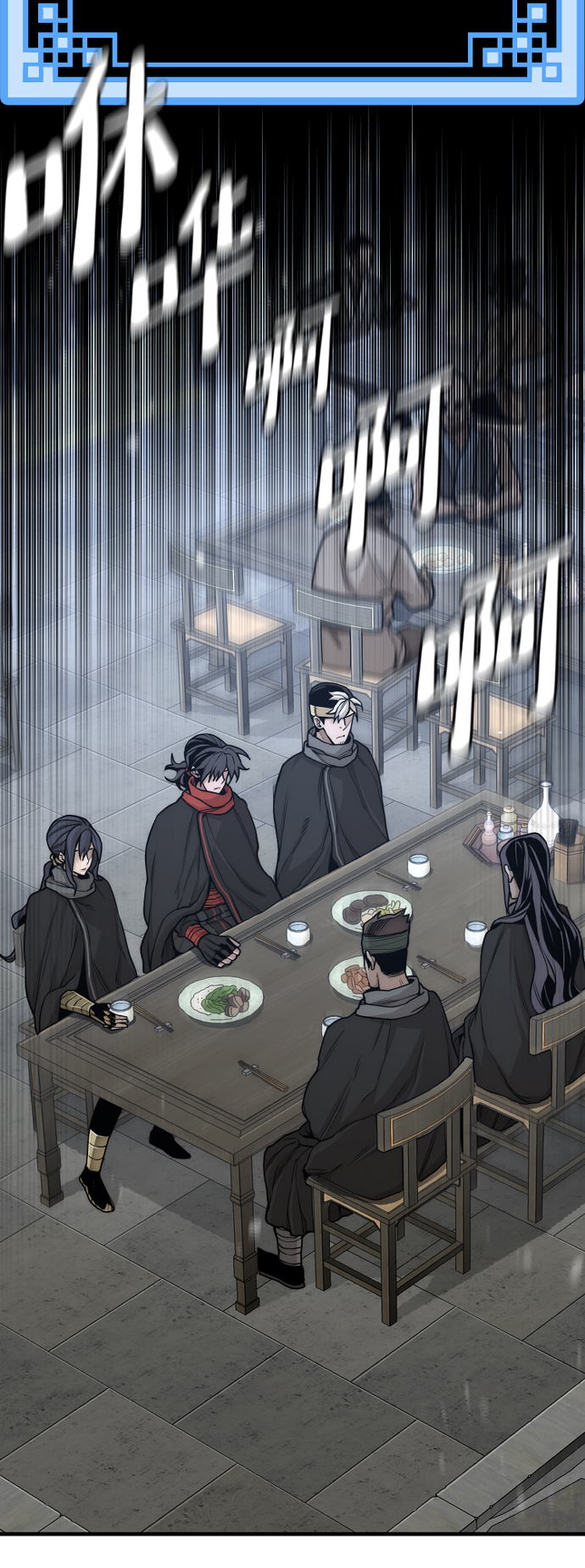 第58话78