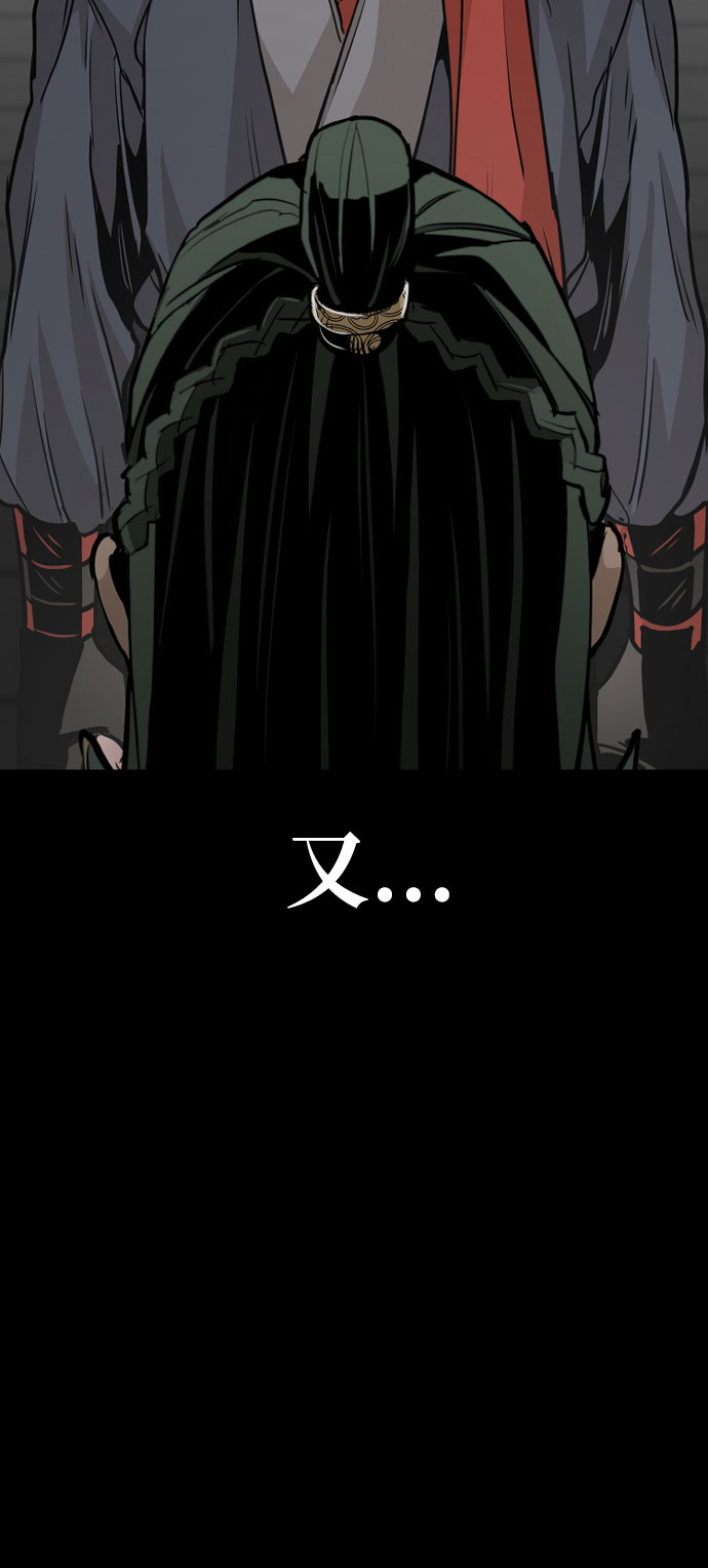 第16话72