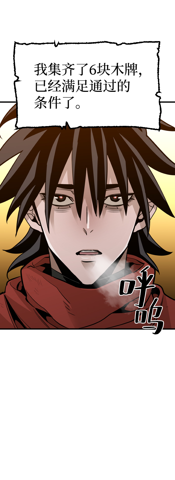 第15话127