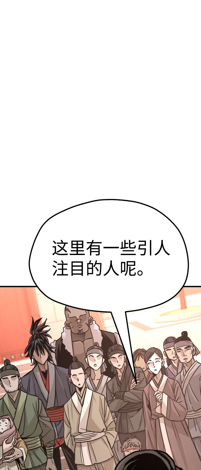 第40话294