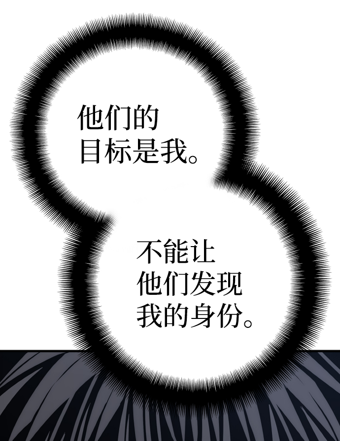 第55话72