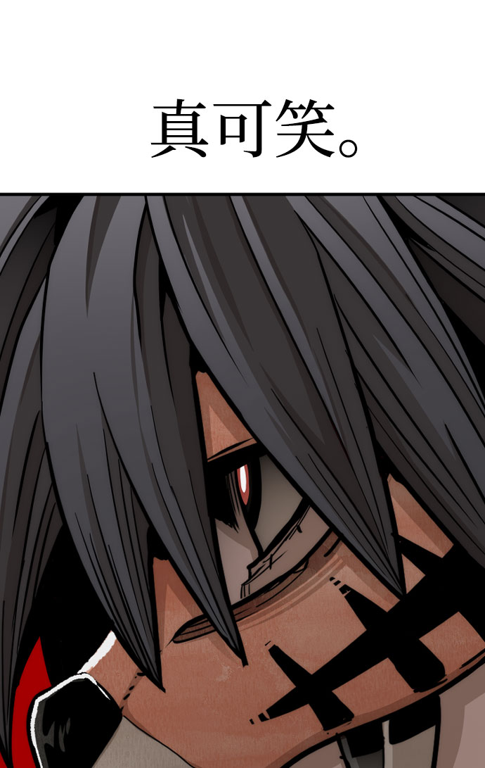 第49话91