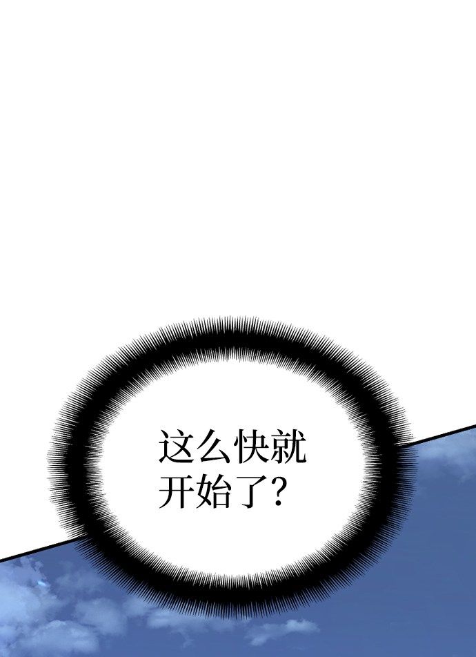第21话131