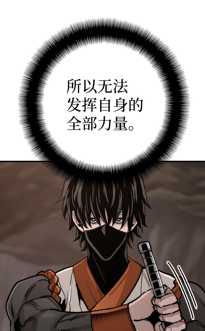 第43话22