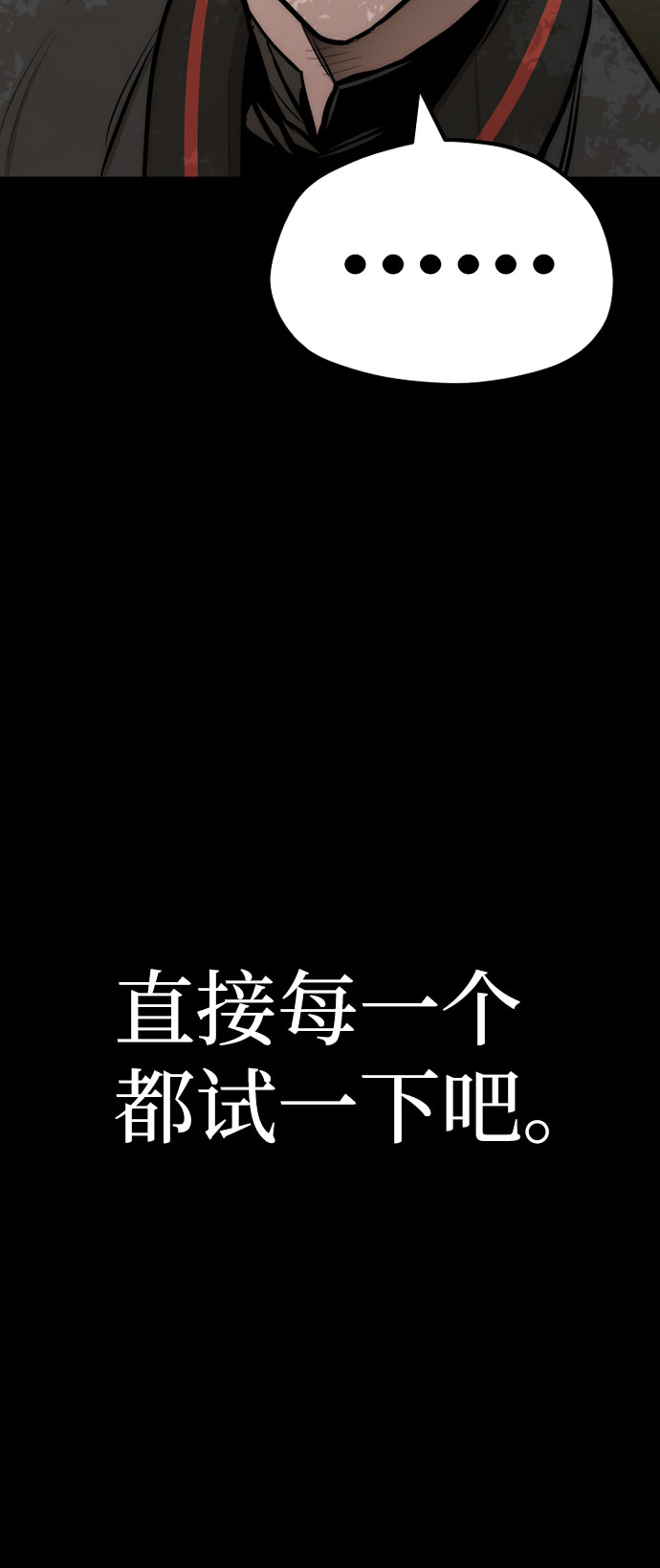 第46话281
