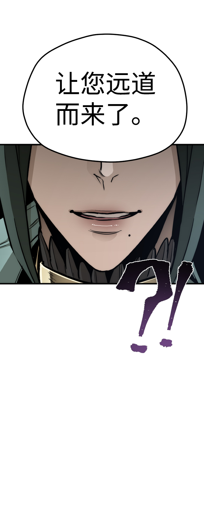 第55话107