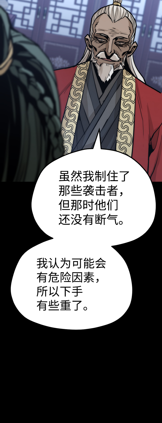 第55话128