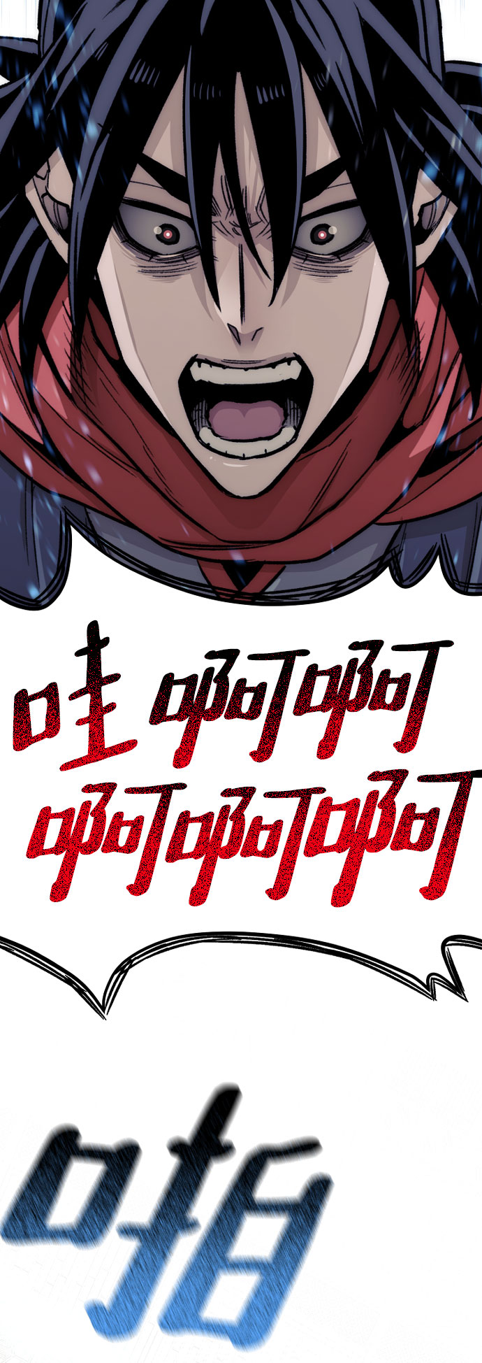 第29话102