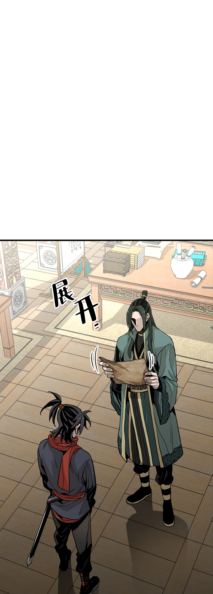 第11话76