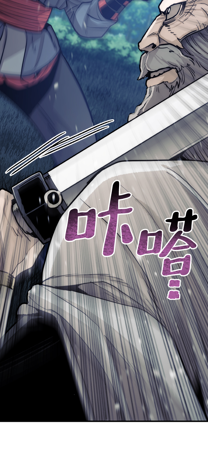 第44话216