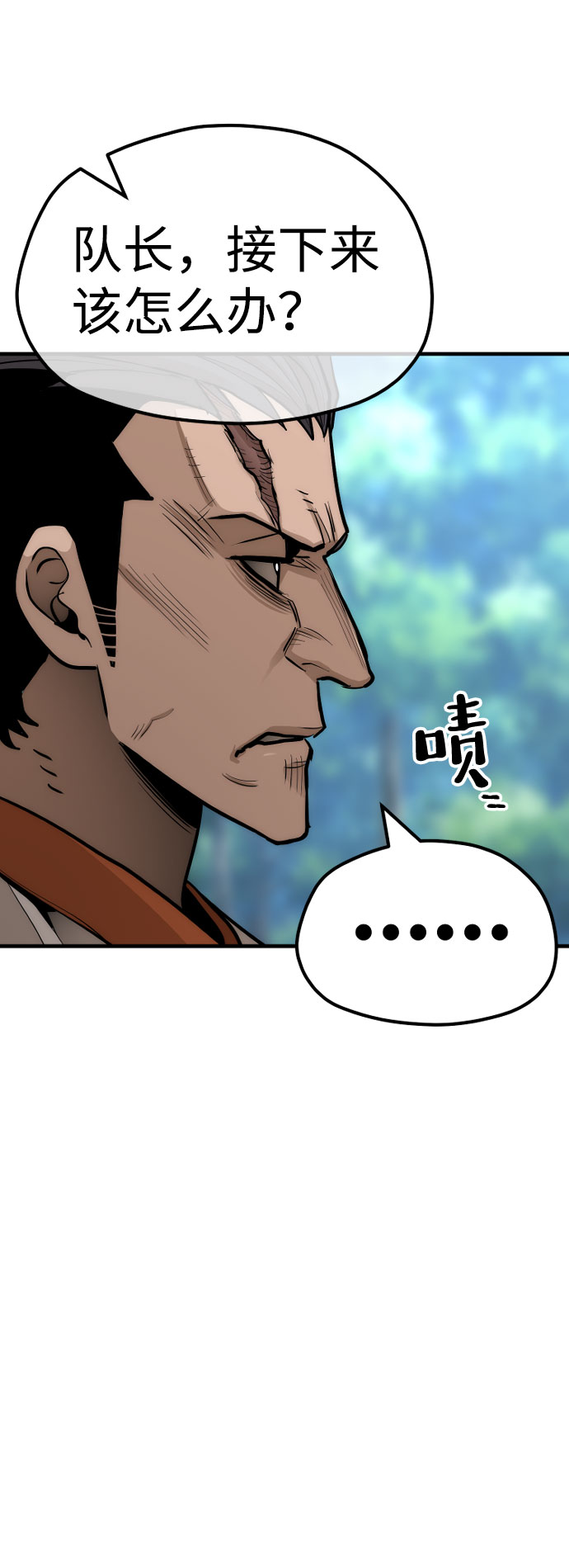 第42话168