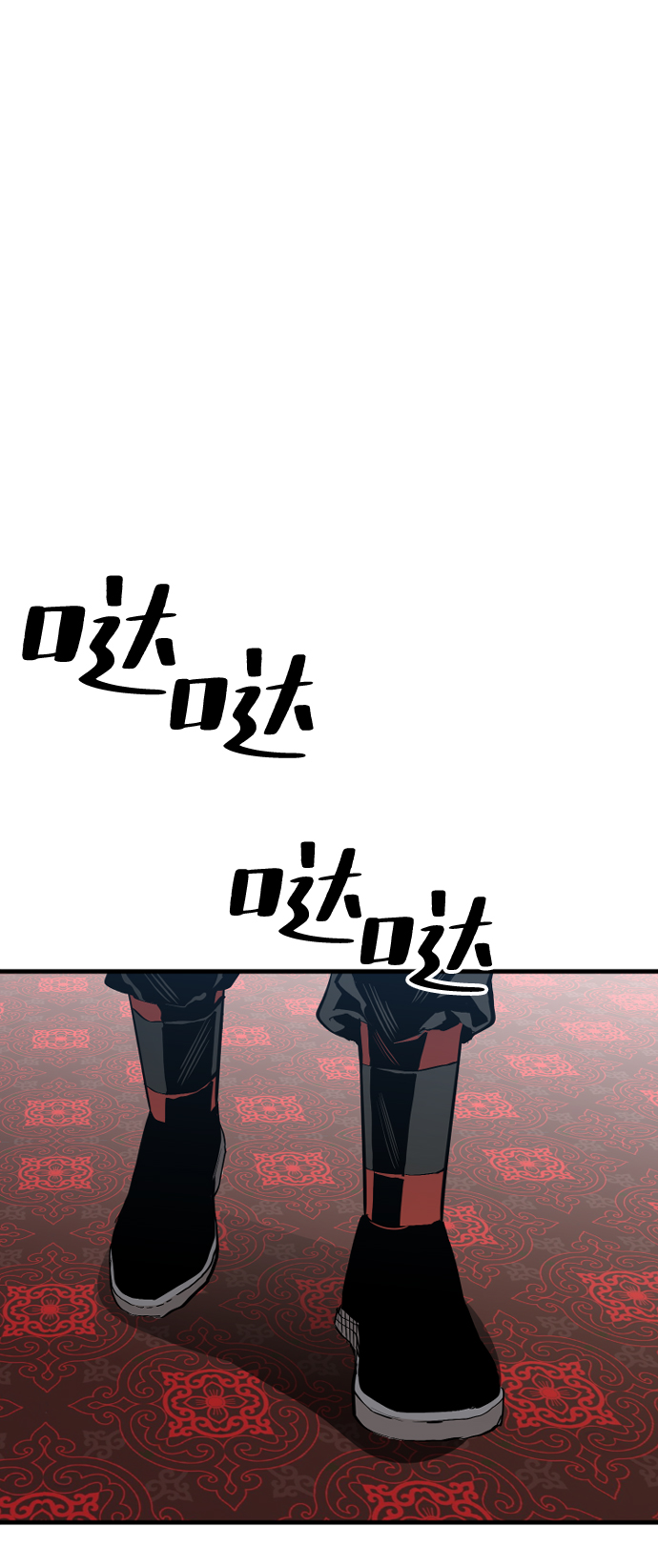 第1话86
